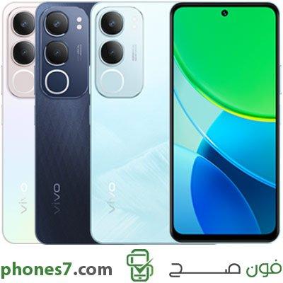 سعر ومواصفات هاتف vivo y19s