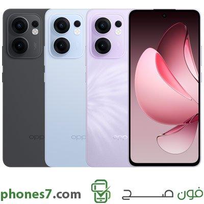 سعر ومواصفات هاتف oppo reno 13f 4g