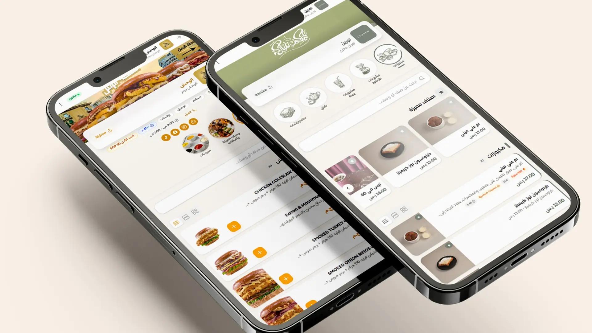 أفضل منصة منيو رقمي للمطاعم في 2026 — مراجعة شاملة لمنصة تاج