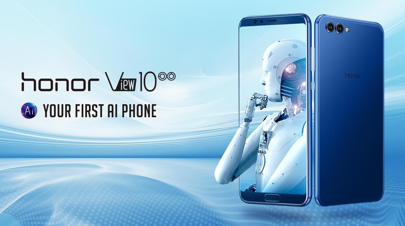 الإعلان الرسمي عن جوال أونور View 10 بمواصفات عالية وبميزة التعرف على الوجه