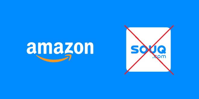 أمازون تستعد لدمج سوق.كوم مع موقعها الرئيسي خلال نهاية هذا العام
