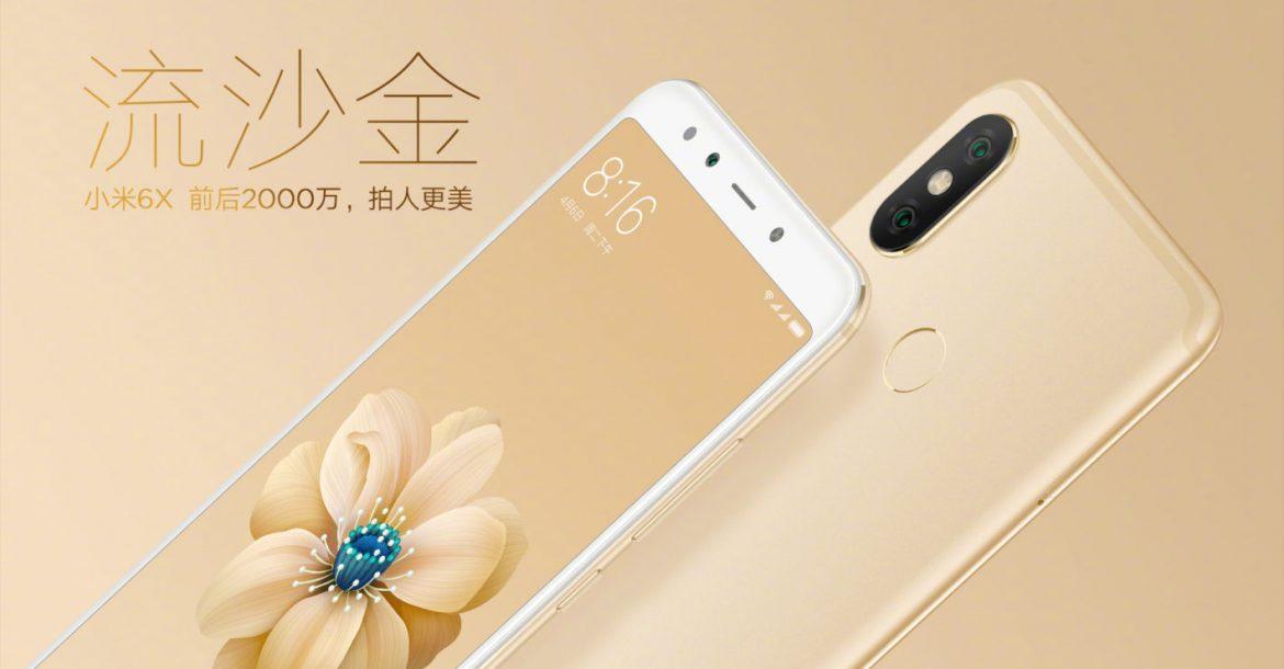 تسريبات: ظهور مقطع فيديو يستعرض جوال Xiaomi Mi 6X