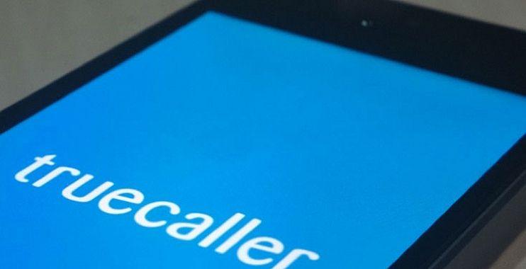 تعرف على الميزة الجديدة المنتظرة التي يدعمها تطبيق Truecaller الكاشف عن هوية المتصل