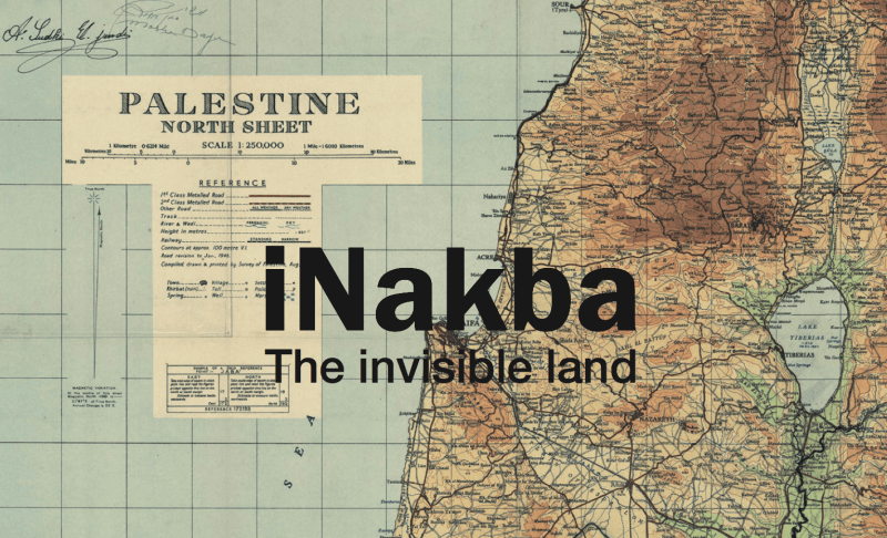 تطبيق iNakba للتعريف بالنكبة الفلسطينية وتوثيق ما قام اليهود بتدميره، للآندرويد والآيفون