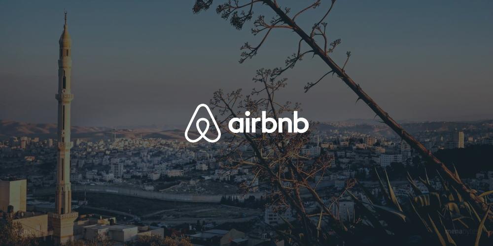 شركة Airbnb تقاطع المستوطنات الاسرائيلية، وهذا هو تعليق الفلسطينيين والاحتلال