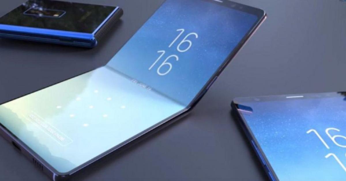 تسريبات جديدة لهاتف سامسونج القابل للطي تكشف مواصفاته