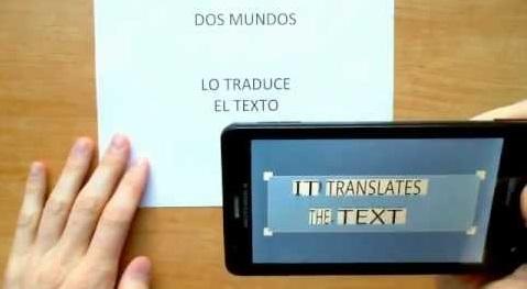 تطبيق OCR Scanner Translator لترجمة الكلام الموجود بالصور بتوجيه الكاميرا له