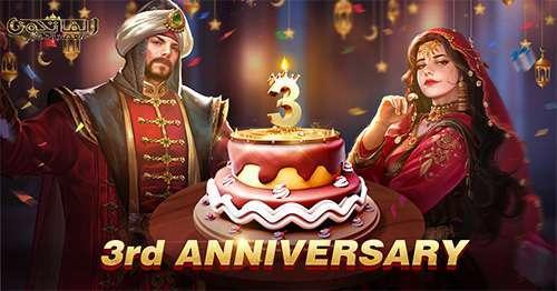 الفاتحون (العصر الذهبي) – لعبة استراتيجية بأجواء تاريخية عربية