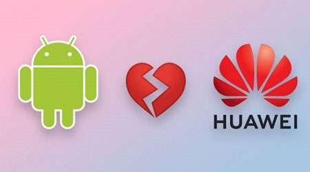 الولايات المتحدة ترفع الحظر مؤقتاً عن هواوي لمدة 90 يوماً!