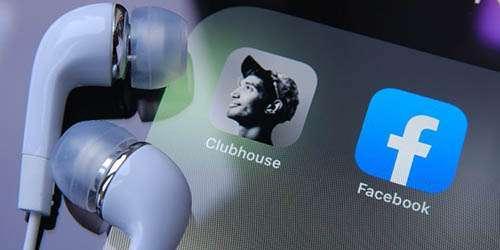 بيانات 3.8 مليار مستخدم على فيسبوك وكلوب هاوس معروضة للبيع عبر الإنترنت