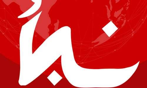 تطبيق نبأ – التطبيق الأول لمتابعة الأخبار الموثوقة من أكثر من 2000 مصدر مع مزايا رائعة