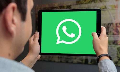 كيفية إرسال رسائل واتس اب بدون تسجيل الرقم على الايفون والأندرويد؟