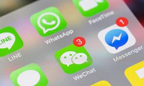 هذه تطبيقات المراسلة الأكثر أماناً بحسب وثائق الـ FBI