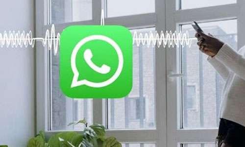 واتس اب – إطلاق ميزة أخرى جديدة للرسائل الصوتية!