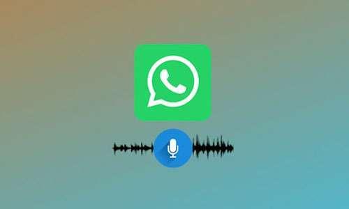 واتس اب – الآن يمكنك سماع الرسائل الصوتية قبل إرسالها!