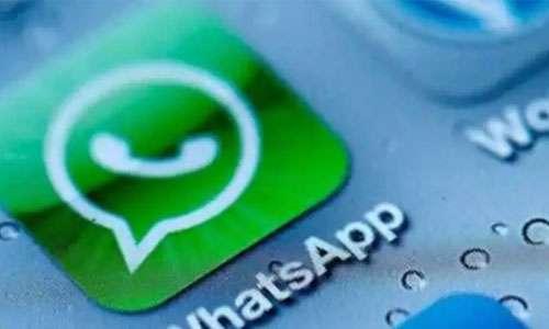 واتس اب – هذه بعض أهم التغييرات القادمة في عام 2021