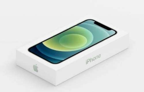 كم جنت ابل بعد إزالة السماعات والشاحن من علبة شراء الايفون؟