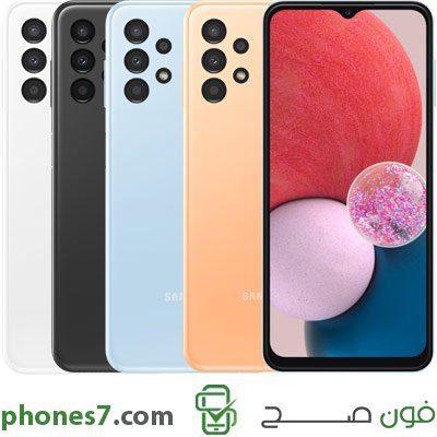 مواصفات و سعر samsung galaxy a13