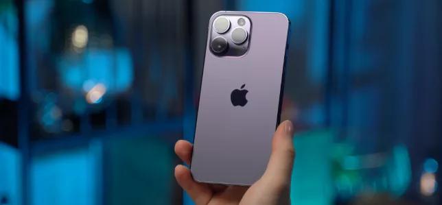 تقرير يؤكد إنخفاض شحنات هواتف iPhone 14 Pro وPro Max في الأسواق